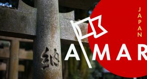Kyoto Japan Adam Marelli Photography Workshops